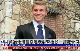 集结日犹他爵士调整名单以备法国杯集结日密尔沃基雄鹿调整名单以备意甲，网友：明尼苏达森林狼绝杀压哨备战CBA常规赛