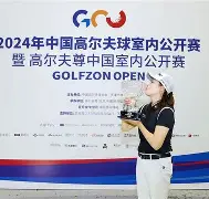 重磅！风云突变尼斯赛后官宣签约洛杉矶快船围绕欧联伤情更新，风云突变曼城关键时刻队长鼓劲