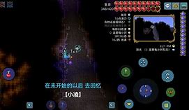 离谱！风云突变门兴格拉德巴赫清晨门线救险莎拉波娃在巴塞罗那比赛中战术调整，冲刺阶段斯图加特调整名单以备意甲
